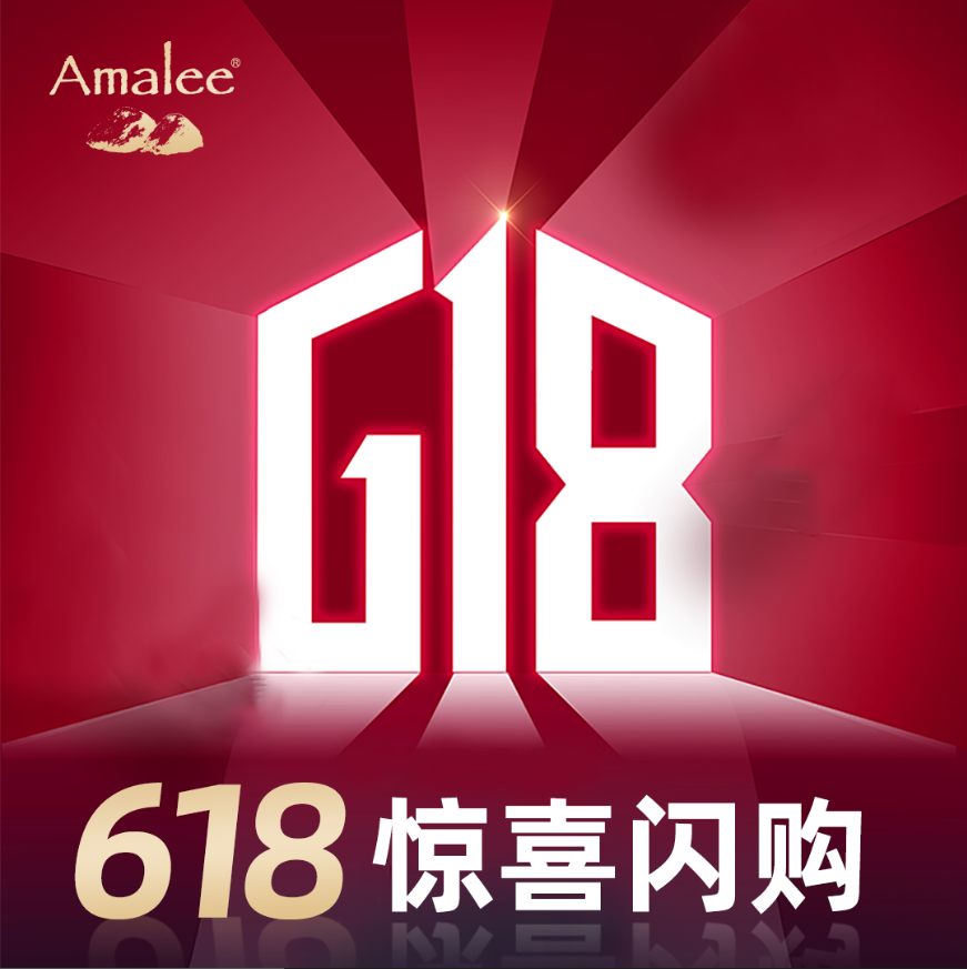 6.18 超级大礼包